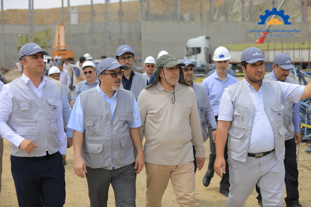 A New Era Begins in the Development of Kurdistan’s Gold Mines